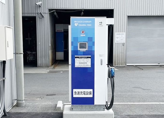 電気自動車用充電器